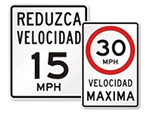 Spanish Speed Limit Signs