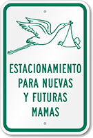 Sign