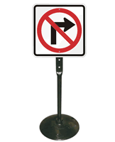 No Wide Right Turn