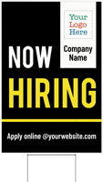 Custom Vertical Now Hiring Add Logo & Text Yard Sign