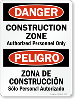Sign