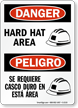 Danger Hard Hat Area Sign Bilingual
