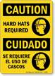 Hard Hats Required Caution Bilingual Sign