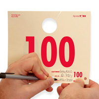 Parking Ticket Key Tag